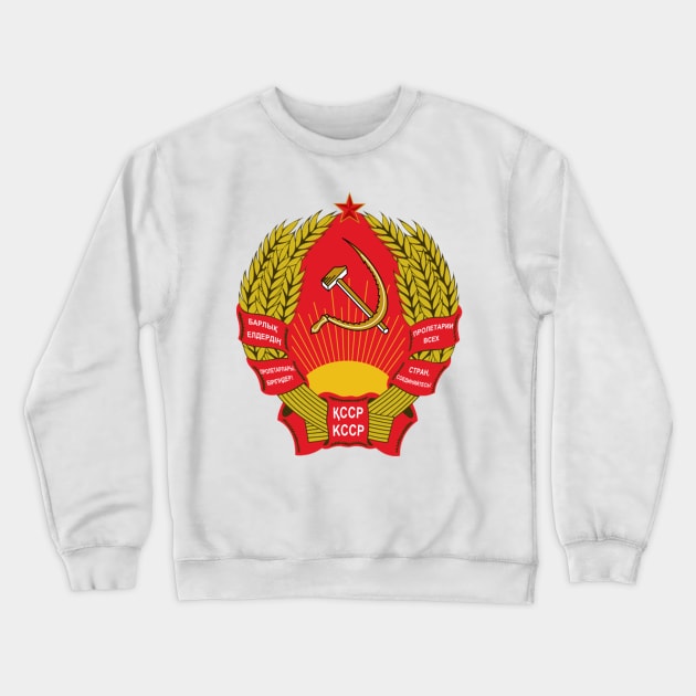 Kazakh SSR Crewneck Sweatshirt by Devotee1973